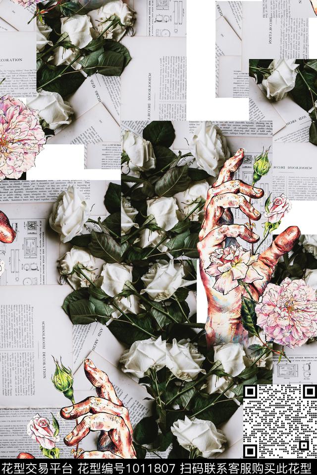 报纸花卉手.jpg - 1011807 - 数码花型 手绘花卉 花卉 - 数码印花花型 － 女装花型设计 － 瓦栏
