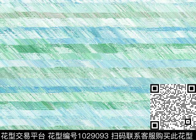 绿蓝色条纹.jpg - 1029093 - 条纹 水粉画笔触 彩横条 - 数码印花花型 － 女装花型设计 － 瓦栏