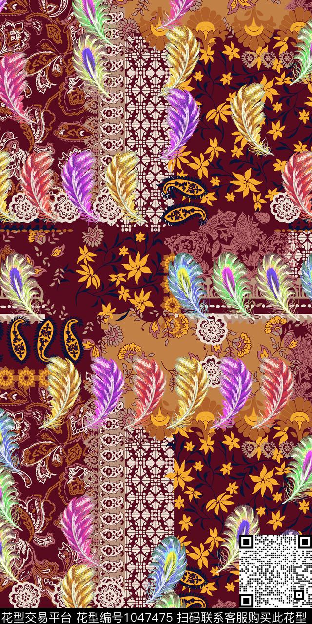 QJ2018-0040.jpg - 1047475 - 羽毛 几何 混合拼接 - 数码印花花型 － 女装花型设计 － 瓦栏