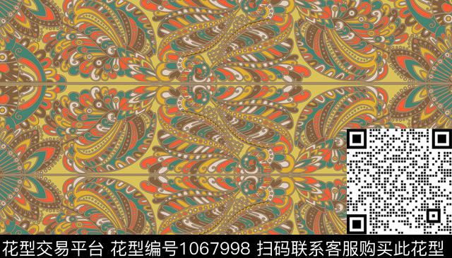 Long_Scarf-v2-01.jpg - 1067998 - 古典花纹 线条画 民族风 - 传统印花花型 － 女装花型设计 － 瓦栏