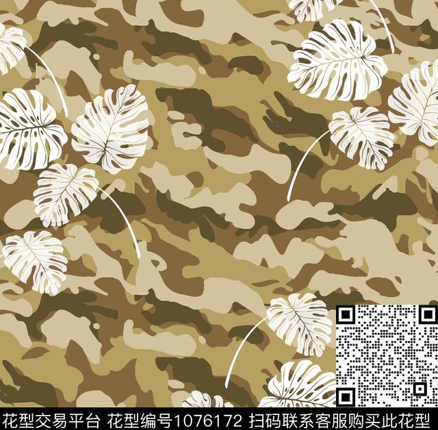 迷彩叶子-3.jpg - 1076172 - 植物 大牌风 混合拼接 - 传统印花花型 － 女装花型设计 － 瓦栏