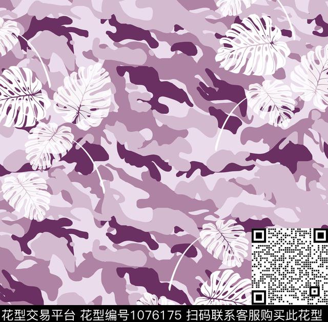 迷彩叶子-6.jpg - 1076175 - 植物 大牌风 混合拼接 - 传统印花花型 － 女装花型设计 － 瓦栏