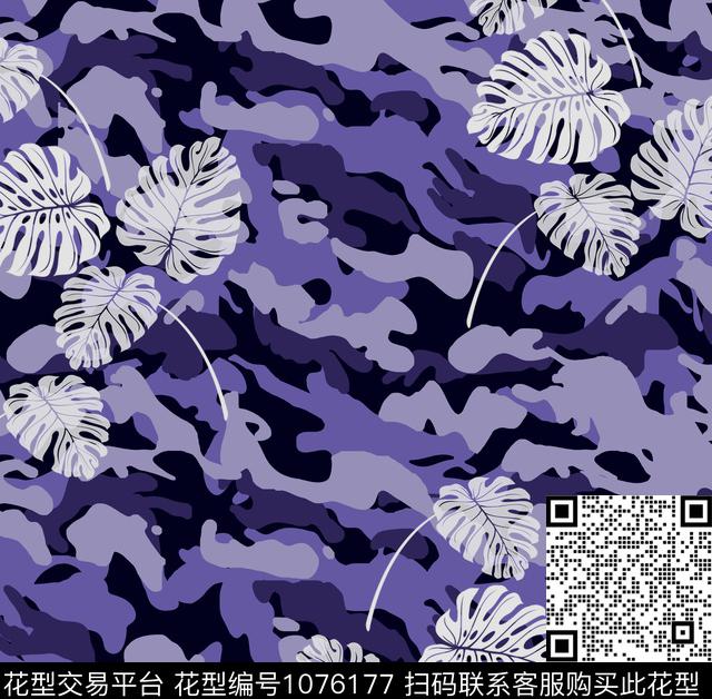 迷彩叶子-8.jpg - 1076177 - 植物 大牌风 混合拼接 - 传统印花花型 － 女装花型设计 － 瓦栏