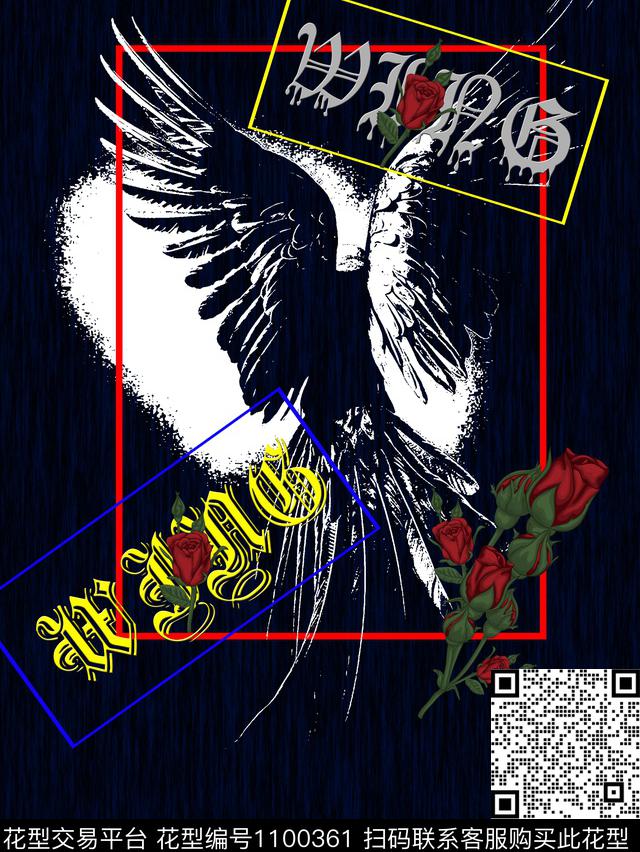 翅膀 黑白 抽象 玫瑰花.jpg - 1100361 - 抽象 翅膀 玫瑰花 - 数码印花花型 － 男装花型设计 － 瓦栏