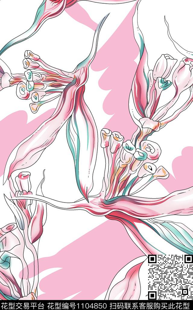jh1237.jpg - 1104850 - 抽象花卉 春夏花型 满版散花 - 数码印花花型 － 女装花型设计 － 瓦栏