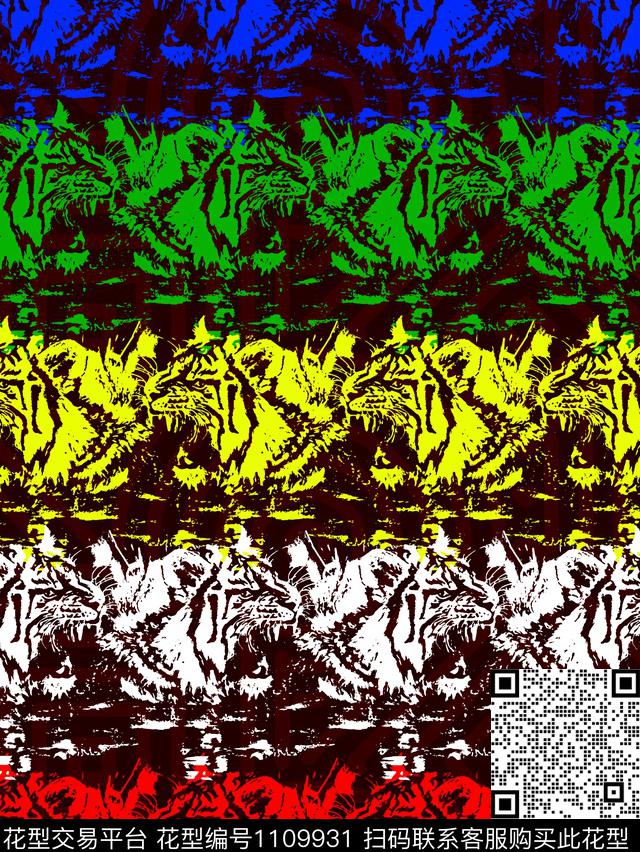 彩色老虎底纹.jpg - 1109931 - 剪影 老虎 抽象 - 数码印花花型 － 男装花型设计 － 瓦栏