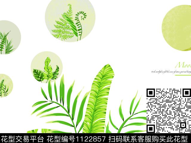 671.jpg - 1122857 - 热带花型 绿植树叶 棕榈树 - 数码印花花型 － 窗帘花型设计 － 瓦栏