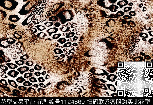 8092706.jpg - 1124869 - 动物 豹纹 大牌风 - 传统印花花型 － 女装花型设计 － 瓦栏