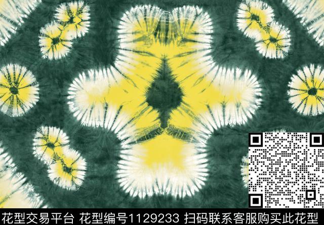3260574881-57扎染.jpg - 1129233 - 圆形 纹理 抽象 - 传统印花花型 － 其他花型设计 － 瓦栏