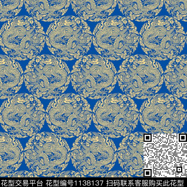 x-9.jpg - 1138137 - 素雅 数码花型 中国 - 数码印花花型 － 女装花型设计 － 瓦栏