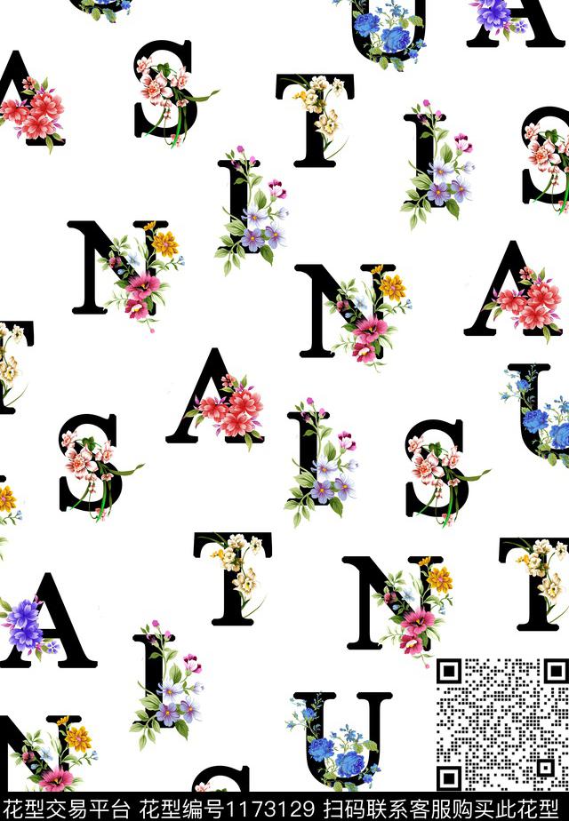 SS0035.jpg - 1173129 - 字母 水彩花卉 手绘 - 数码印花花型 － 女装花型设计 － 瓦栏