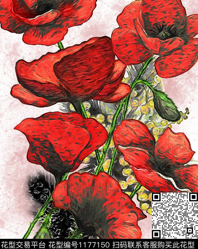 NHN-940.jpg - 1177150 - watercolor flowers art flowers red flowers - 数码印花花型 － 女装花型设计 － 瓦栏