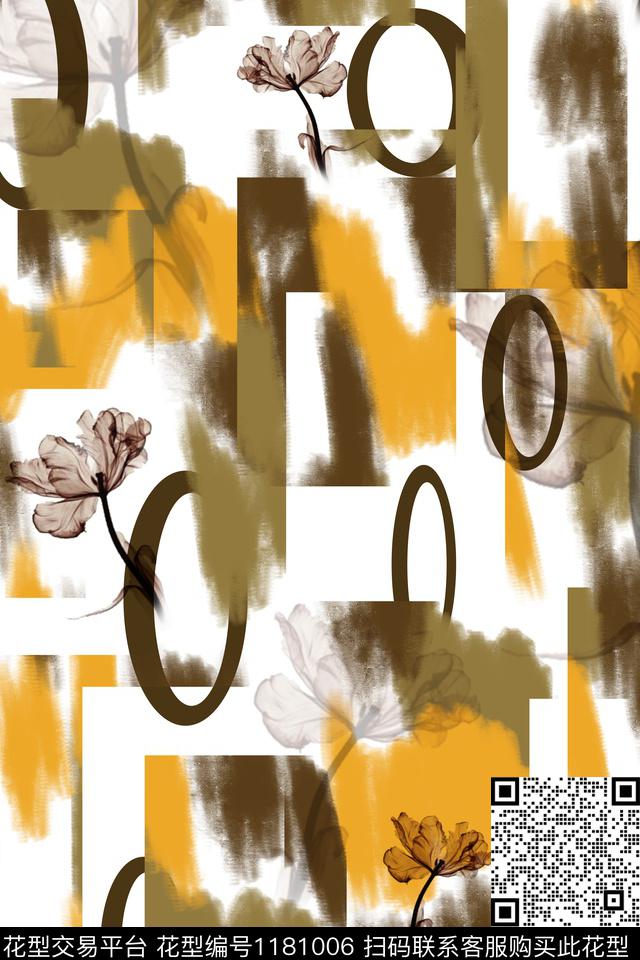YX16.jpg - 1181006 - 几何 水彩 混合拼接 - 数码印花花型 － 女装花型设计 － 瓦栏
