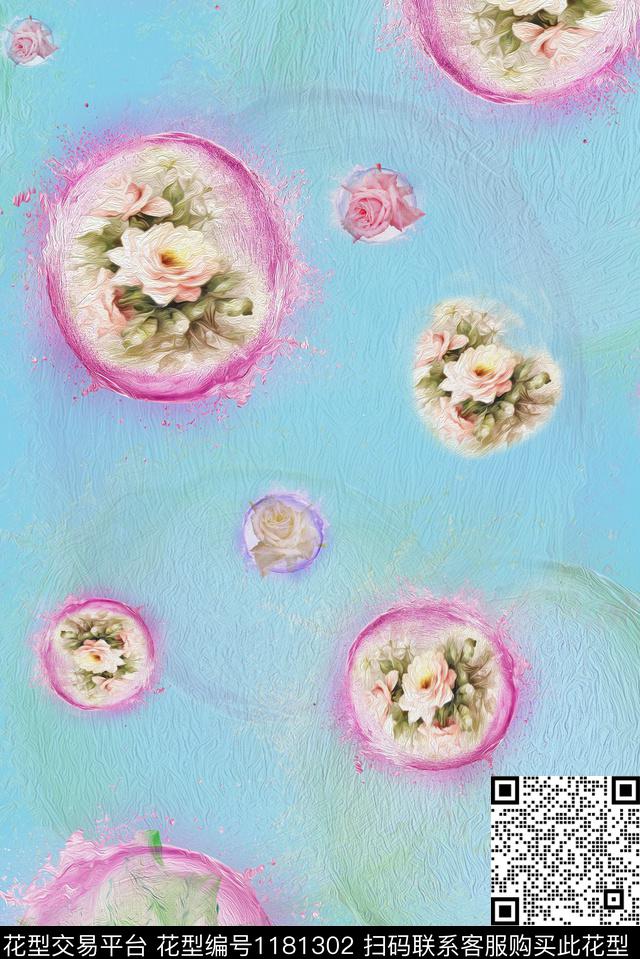 梦幻蓝.jpg - 1181302 - 版画 窗帘 时尚 - 传统印花花型 － 女装花型设计 － 瓦栏