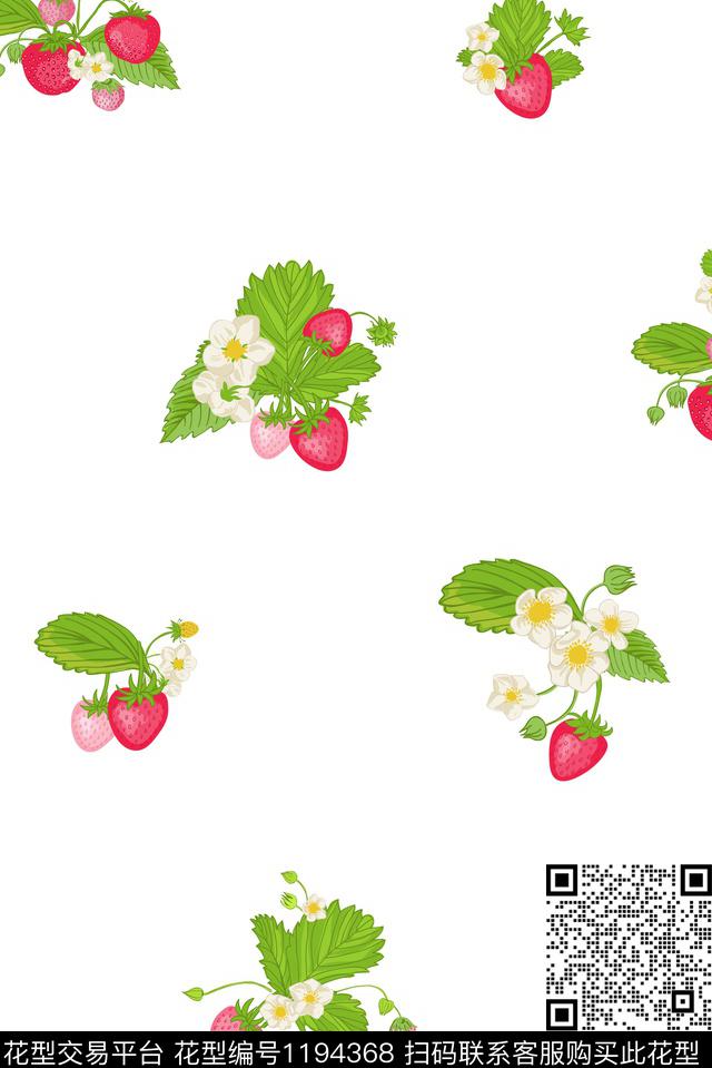 草莓2.jpg - 1194368 - 时尚 春夏花型 清爽底花卉 - 数码印花花型 － 女装花型设计 － 瓦栏