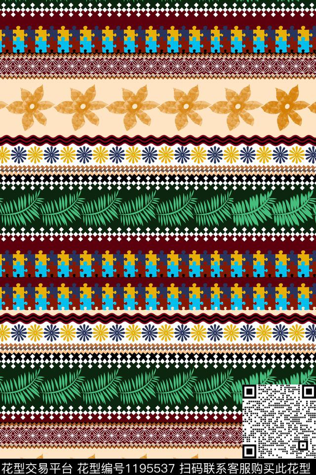 2.1彩色装饰图案.jpg - 1195537 - 几何 满版散花 植物 - 数码印花花型 － 床品花型设计 － 瓦栏