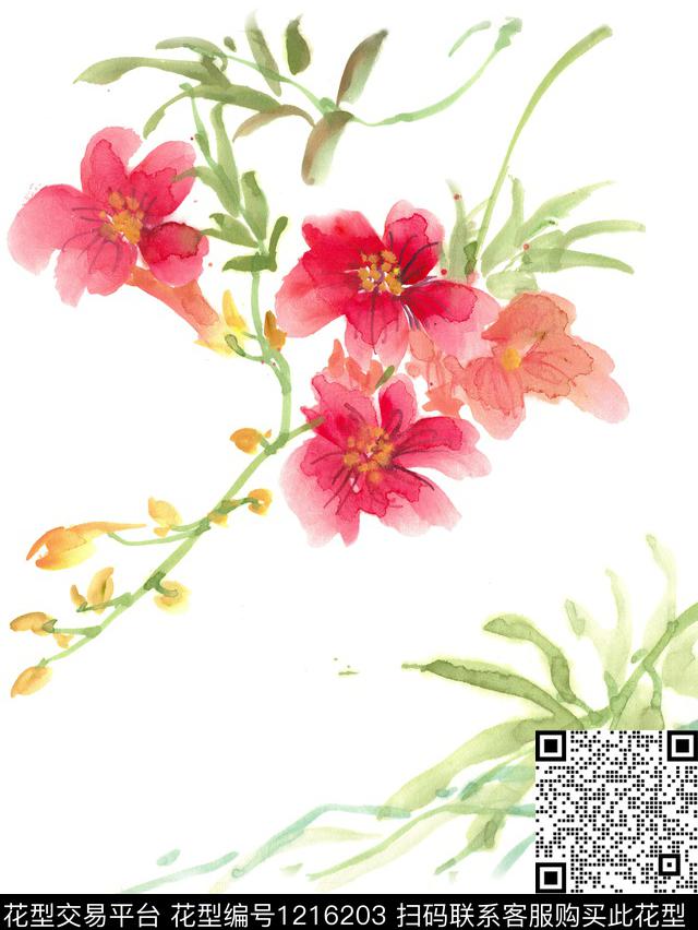 红色的小花.jpg - 1216203 - 手绘 花卉 植物 - 数码印花花型 － 女装花型设计 － 瓦栏