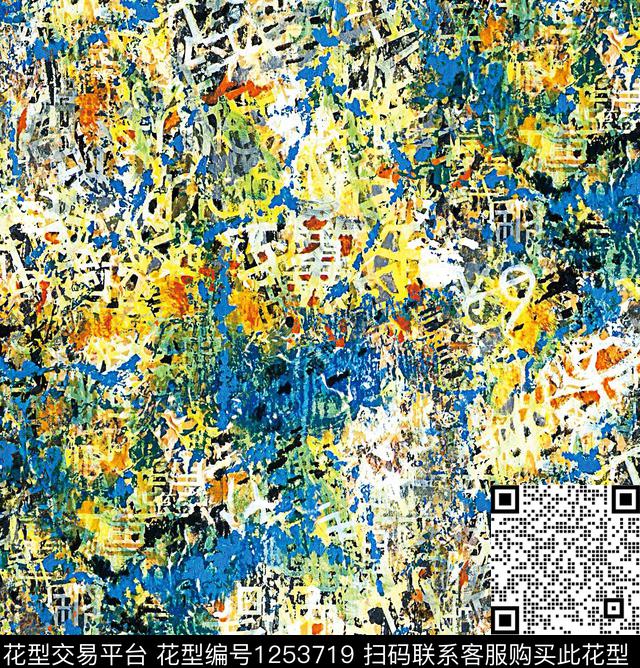 R1906143A.jpg - 1253719 - 抽象 painting oil - 数码印花花型 － 女装花型设计 － 瓦栏