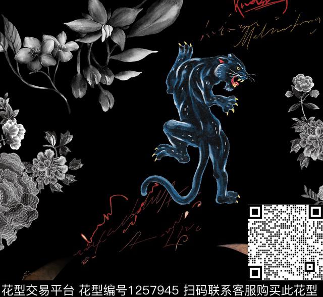 639.jpg - 1257945 - 大牌风 抽象花卉 动物 - 数码印花花型 － 男装花型设计 － 瓦栏