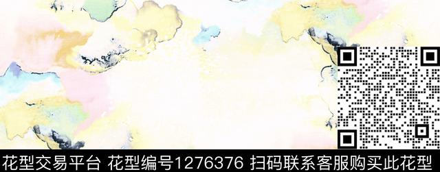 云彩.jpg - 1276376 - 涂鸦 渐变 天空 - 数码印花花型 － 女装花型设计 － 瓦栏