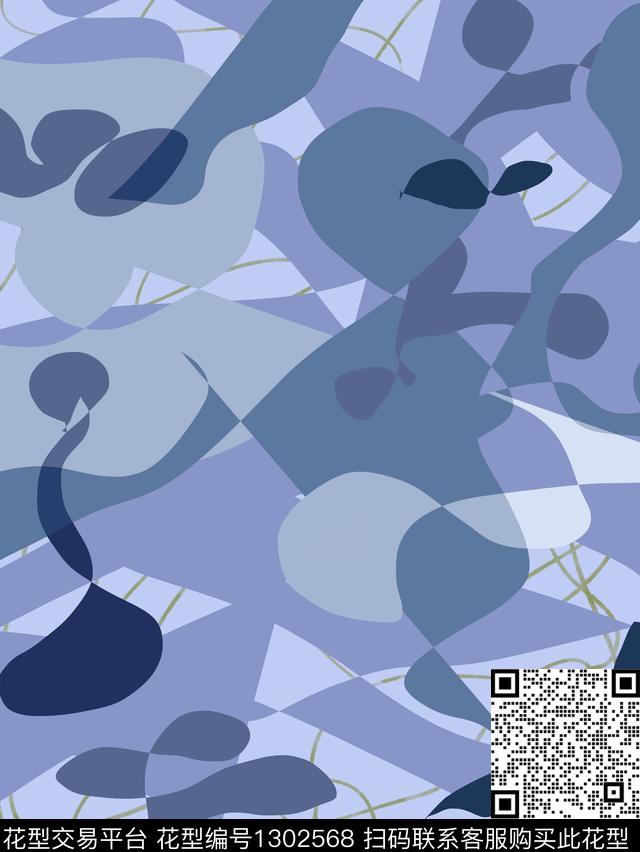 abstract-37.jpg - 1302568 - 几何 豹纹 艺术 - 传统印花花型 － 女装花型设计 － 瓦栏