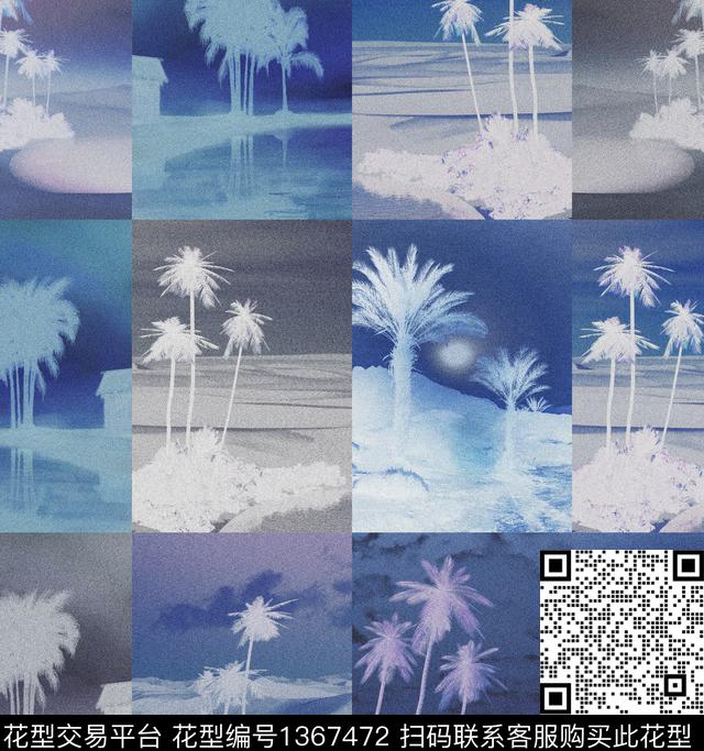 合并图层-1的副本.jpg - 1367472 - 椰子树 棕榈树 大牌风 - 数码印花花型 － 男装花型设计 － 瓦栏