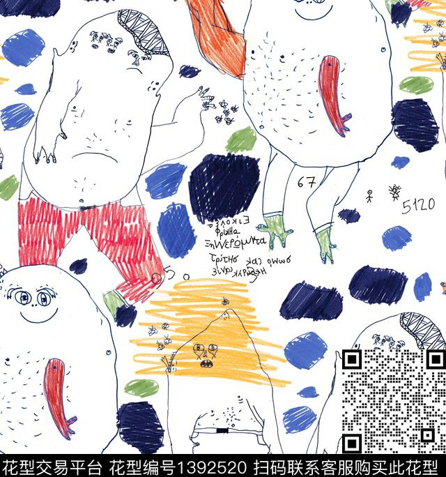 R2006043A.jpg - 1392520 - 恐龙 长颈鹿 卡通人物 - 数码印花花型 － 童装花型设计 － 瓦栏