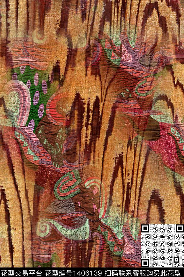 qx1917.jpg - 1406139 - 几何 大牌风 条纹 - 数码印花花型 － 女装花型设计 － 瓦栏