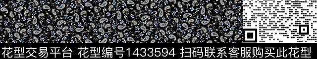 guan824 二方连续.jpg - 1433594 - 佩斯利 手绘 黑底花卉 - 传统印花花型 － 女装花型设计 － 瓦栏