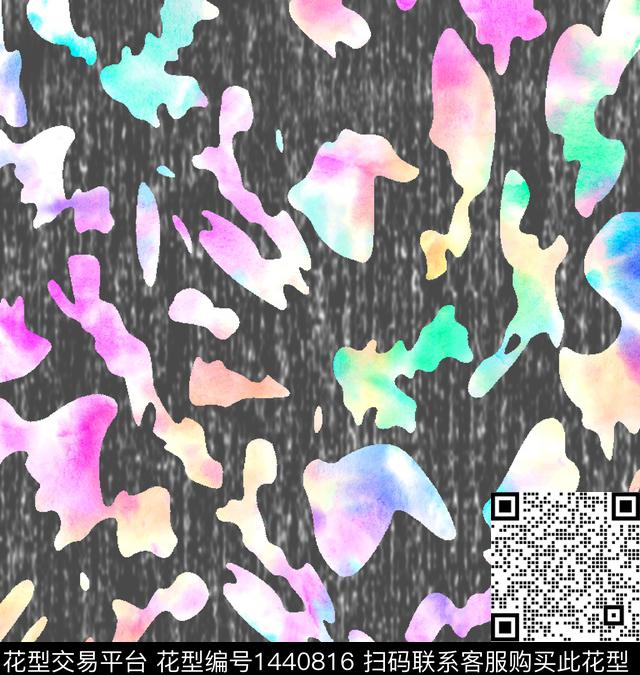 豹纹.jpg - 1440816 - 数码花型 豹纹 扎染花型 - 数码印花花型 － 女装花型设计 － 瓦栏