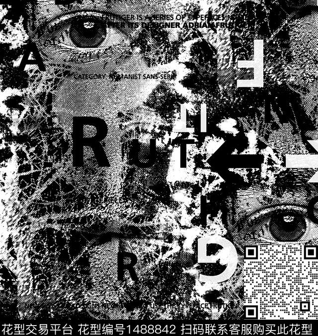 R2204011.jpg - 1488842 - 肌理 字母 眼睛 - 数码印花花型 － 男装花型设计 － 瓦栏