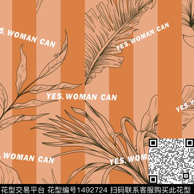 H-065.jpg - 1492724 - 字母 花卉 热带花型 - 数码印花花型 － 女装花型设计 － 瓦栏