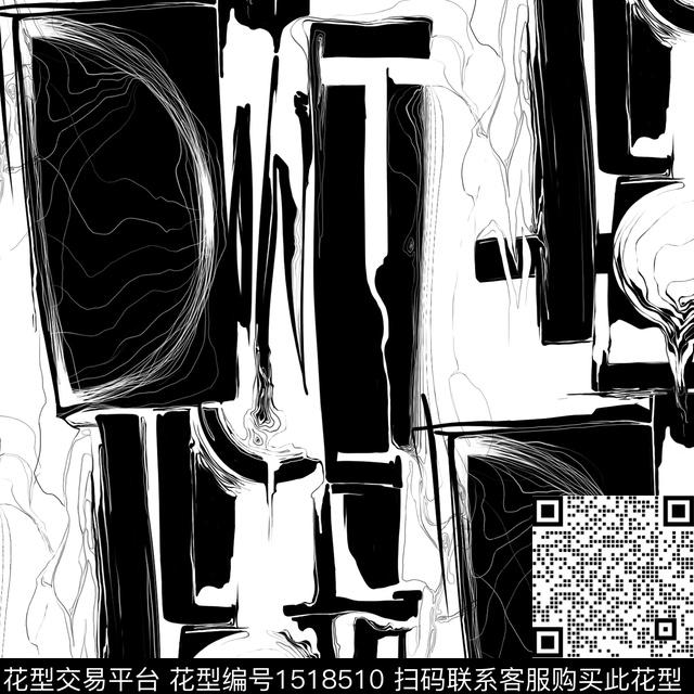 R2211021.jpg - 1518510 - 字母 肌理 黑白花型 - 数码印花花型 － 男装花型设计 － 瓦栏