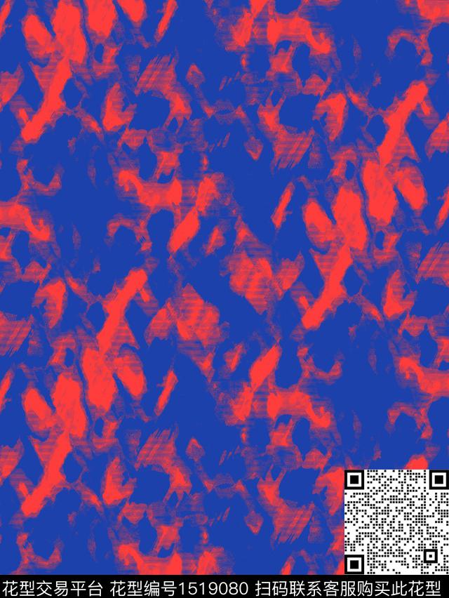 TONG-FL04.jpg - 1519080 - 荧光 纹理 抽象 - 数码印花花型 － 泳装花型设计 － 瓦栏