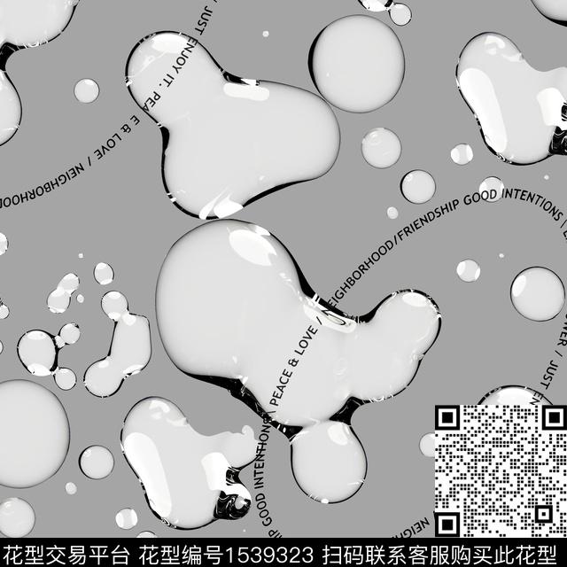 R2304104.jpg - 1539323 - 字母 趣味 水滴 - 数码印花花型 － 男装花型设计 － 瓦栏