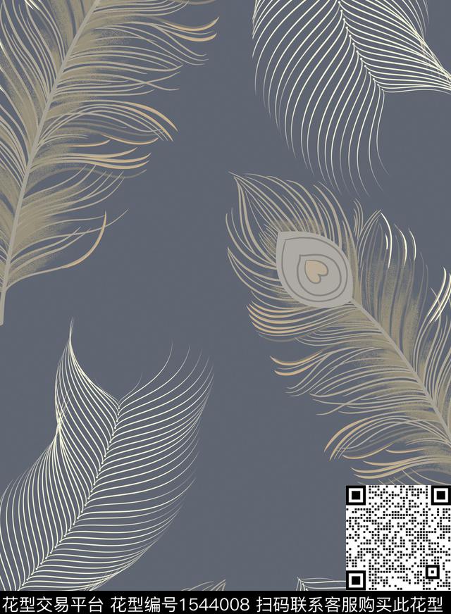 琳琅正羽.jpg - 1544008 - 鸟/昆虫 羽毛 孔雀 - 传统印花花型 － 墙纸花型设计 － 瓦栏