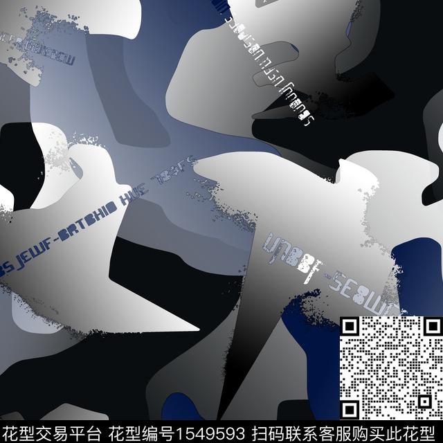 20220604-4.jpg - 1549593 - 迷彩 字母 抽象男装 - 数码印花花型 － 男装花型设计 － 瓦栏