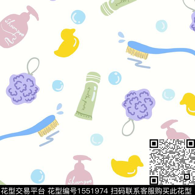 可爱沐浴用品四方连续.jpg - 1551974 - 卡通 趣味 可爱 - 传统印花花型 － 童装花型设计 － 瓦栏