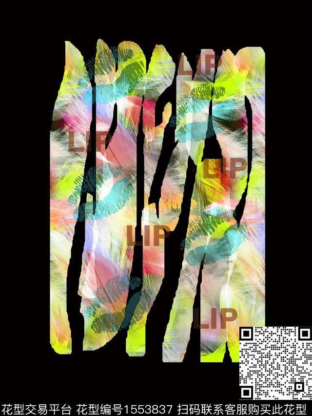 T恤图案1.jpg - 1553837 - 卡通 动物纹 抽象 - 传统印花花型 － 女装花型设计 － 瓦栏