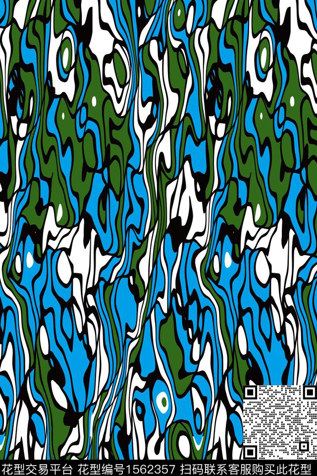 身不由己.jpg - 1562357 - 绿色 几何 迷彩 - 数码印花花型 － 男装花型设计 － 瓦栏