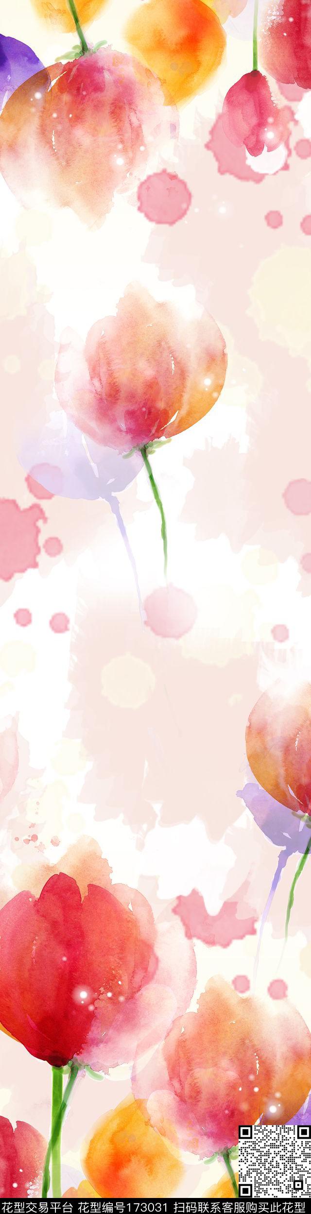 水彩郁金香 - 173031 - 定位花 床上用品 长巾 - 传统印花花型 － 床品花型设计 － 瓦栏