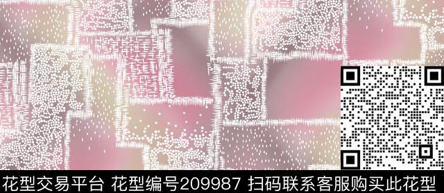 渐变 抽象 - 209987 - 抽象 几何 方块 - 数码印花花型 － 床品花型设计 － 瓦栏