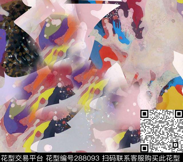 抽象印花 - 288093 - 几何色块 抽象 晕染 - 数码印花花型 － 女装花型设计 － 瓦栏