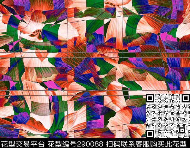 炫彩线性 - 290088 - 几何色块 线性 撞色 - 数码印花花型 － 女装花型设计 － 瓦栏