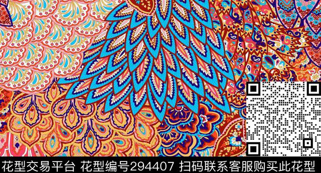 yt00111 - 294407 - 手绘水彩 羽毛 抽象 - 传统印花花型 － 女装花型设计 － 瓦栏