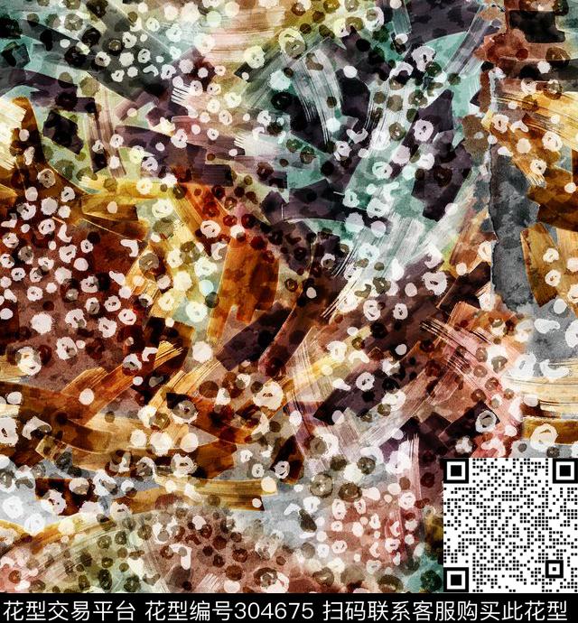 抽象喷溅泥点-1 - 304675 - 抽象 喷溅纹理 渐变 - 数码印花花型 － 女装花型设计 － 瓦栏