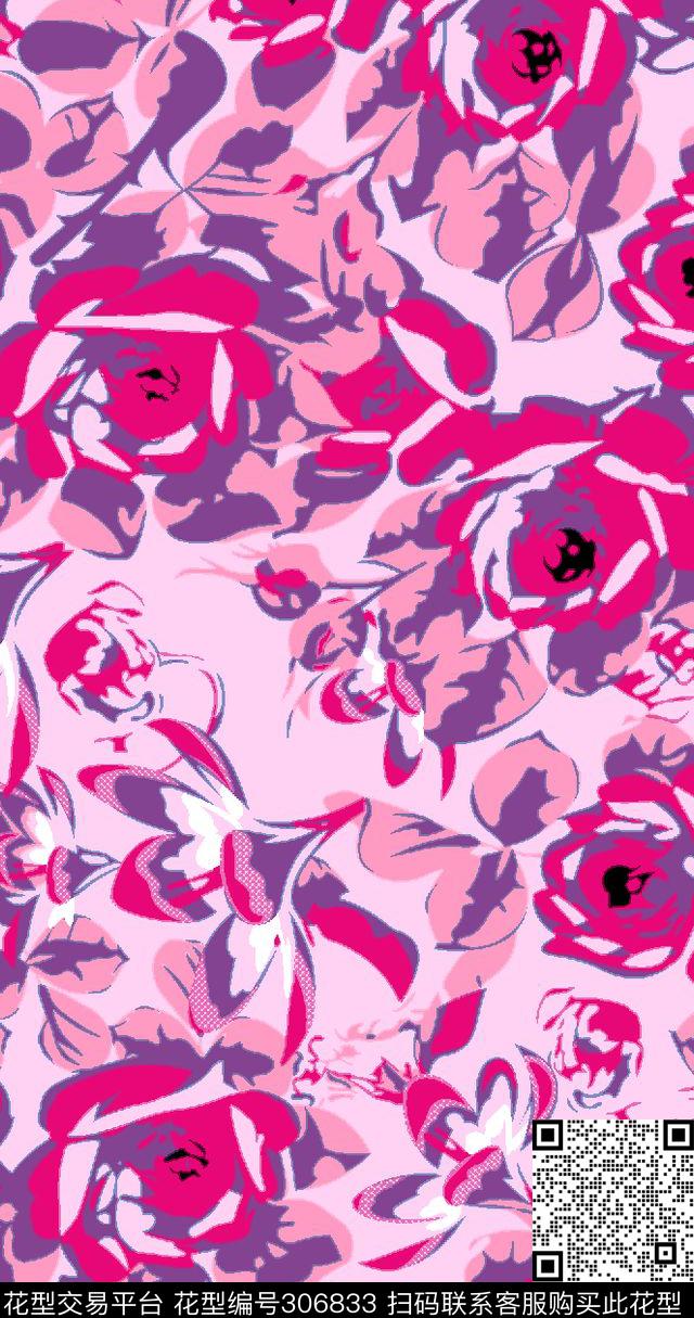 红色的花朵 - 306833 - 几何色块 抽象花卉 粉色系 - 传统印花花型 － 女装花型设计 － 瓦栏