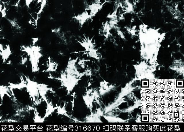数码印扎染(黑色).tif - 316670 -  - 数码印花花型 － 女装花型设计 － 瓦栏