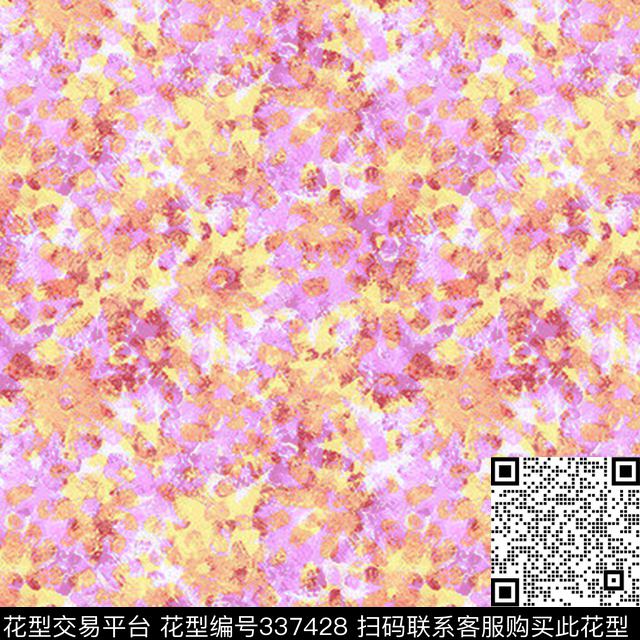 枫叶.png - 337428 -  - 数码印花花型 － 其他花型设计 － 瓦栏