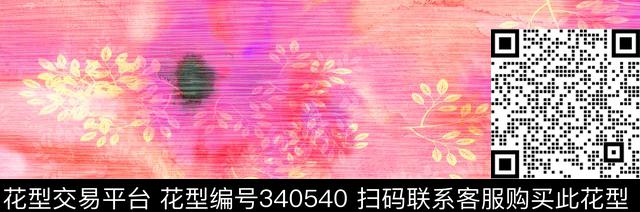 云端.tif - 340540 -  - 数码印花花型 － 长巾花型设计 － 瓦栏